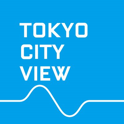 六本木ヒルズ展望台 東京シティビューTokyo City View, Roppongi's profile picture