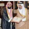 خالد الغامدي 的头像