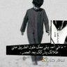 Profilbild von Mohammed Algamdi