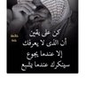 ( ابو غادة ) صالح الحملي's profile picture