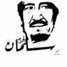 ابويسرى | الأحساء profil fotoğrafı