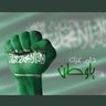 Фото профиля فاطمه القحطاني