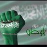 ابوعمر MBS🇸🇦 的头像