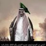 تركي التويجري's profile picture