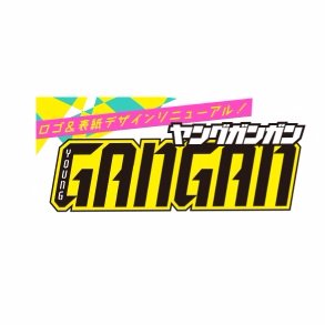 yg_gangan's profile picture