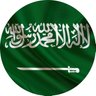 Profilbild von حسن القيسي