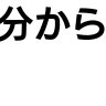Profilbild von どららにゃい