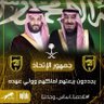 محمد الغانمي profil fotoğrafı