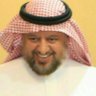 سميرصالح الملحم profil fotoğrafı