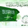 alahmadee mohammad's profile picture