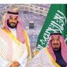 فهد الحازمي's profile picture