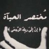 Sa.'s profile picture
