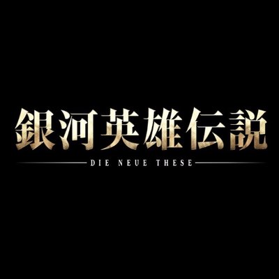 gineidenanime's profile picture