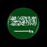ابو عبدالله profil fotoğrafı