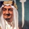 ابو فيصل 的头像