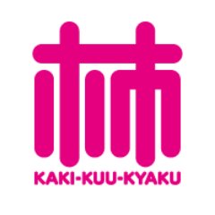 柿喰う客's profile picture