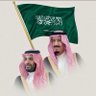 Фото профиля نايف الغامدي
