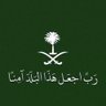 أبـــو زيـــد الــتــمــيـــمــي's profile picture
