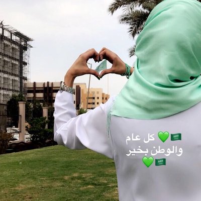 Fatimah Alshehri🇸🇦's profile picture