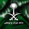 أم هند's profile picture