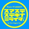 こーとにーらぶ 的头像