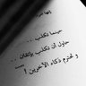 شاهد ما شفش حاجه's profile picture