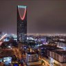 منى الميموني profil fotoğrafı