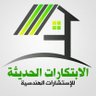 Profilbild von ذكاء ومغامرة AI-Explorer