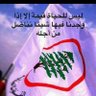 Ray Maher's profile picture