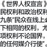 Profilbild von 一步一步走