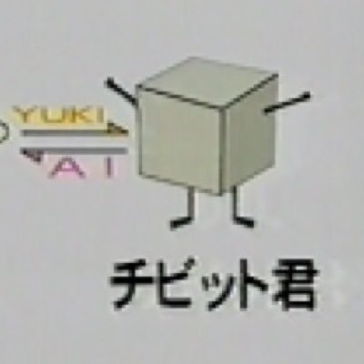 chibitkun's profile picture