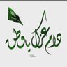 Фото профиля عبدالعزيز