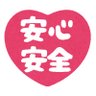 Profilbild von こうちゃん👅