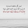 فهد بن عبدالله profil fotoğrafı
