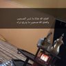 صــالــح ✍🏻 的头像