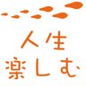 酒が世界を救う 🍺(さけちゃん)'s profile picture