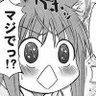 🇯🇵ほにゃん🇯🇵 的头像