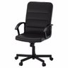 Office Chair profil fotoğrafı