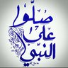 Möd Al.śhãrèéf's profile picture