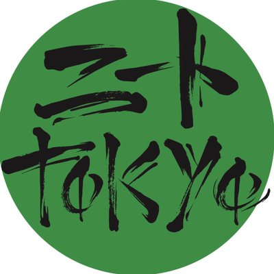 neettokyo's profile picture