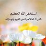 Abdelrahman Farghaly's profile picture