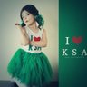 🌸💚💚 أم فيصل 💚💚🌸's profile picture