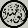 Фото профиля (( 🌴🌴 الخرج / أبو مهند 🌴🌴 ))
