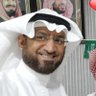 Фото профиля بندر بن علي بن عبدالرحمن السلطان