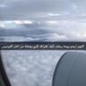 شريفه العنزي's profile picture