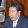 枝野ウォッチャー(非公式)'s profile picture