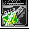 Mhmd Al Shaibany 的头像