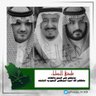 عبدالله بن غازي profil fotoğrafı