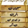 ابو ماجد اللوفي 的头像