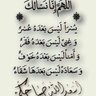 Abu molham 的头像
